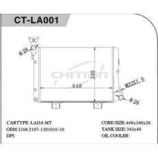 CT/LA-001拉达散热器