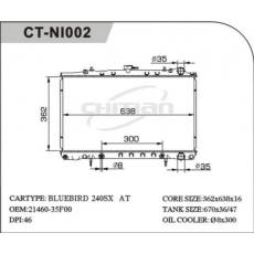 CT/NI-002尼桑散热器