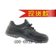 04126 Army保护足趾安全鞋 安全鞋