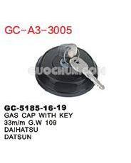 油箱锁GC-A3-3005