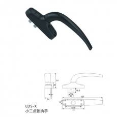 LDS-X小二点锁执手