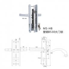 MS-HB好博平开门锁