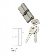 MSX-70Z 70正芯 锁芯