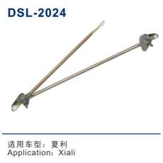 DSL-2024雨刮连动杆