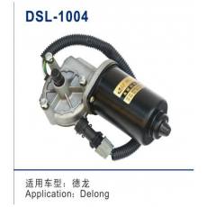 DSL-1004雨刮电机