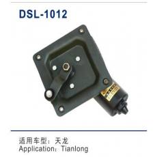 DSL-1012雨刮电机