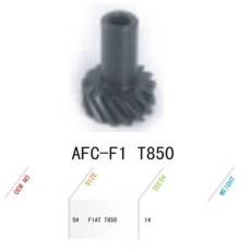AFC-F1 T850 油泵驱动齿轮