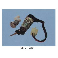 ZTL-T033摩托车套锁