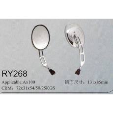 RY268摩托车后视镜