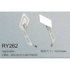 RY262摩托车后视镜