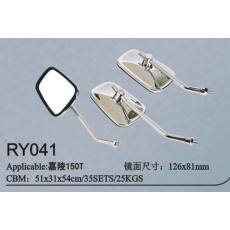 RY041摩托车后视镜