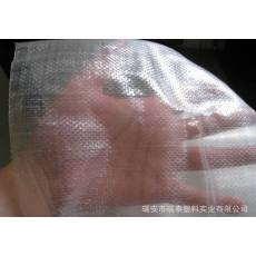 温州厂家直销供应18扣优质30CM-70CM宽透明编织袋，塑料编织袋