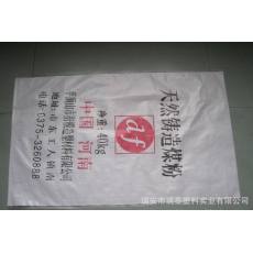 温州厂家直销供应（煤粉，矿粉）塑料编织袋