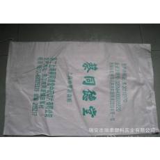 温州厂家直销供应（中药药材，饮片）塑料编织袋，包装袋