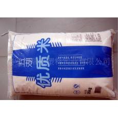 温州厂家直销供应25KG装0PP彩印全透明大米袋