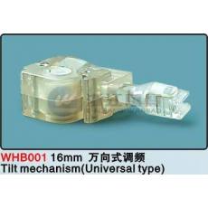 WHB001 16mm PVC 百叶窗配件