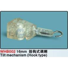 WHB002 16mm PVC 百叶窗配件