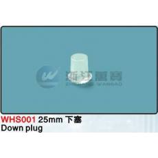 WHS001  25mm PVC 百叶窗配件