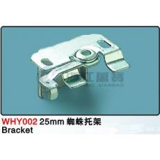 WHU002  25mm 铝百叶窗配件(25X25)