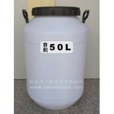 50L开口塑料圆桶