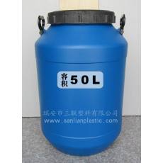50L开口塑料圆桶-B