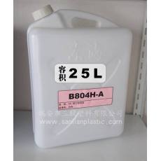 25L闭口扁桶（东海品牌塑料壶）