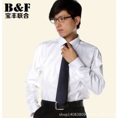 秋款职业正装衬衫 男 长袖男士商务衬衣斜条纹 休闲白衬衫