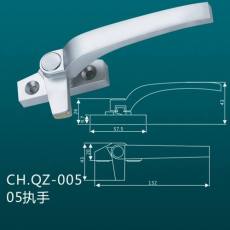 CH.QZ-005 05执手