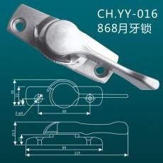 CH.YY-016 868月牙锁