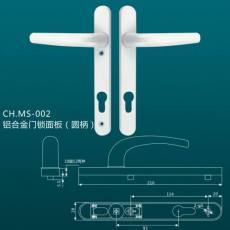 CH.MS-002 铝合金门锁面板(圆柄)