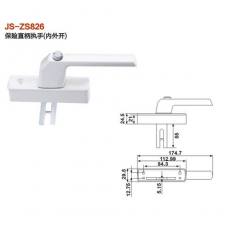 JS-ZS826保险直柄执手（内外开） 门窗五金 门窗配件