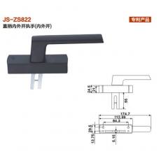 JS-ZS822直柄内外开执手（内外开） 门窗五金 门窗配件