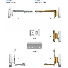 角部铰链 门窗五金 门窗配件