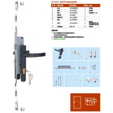 JS-SG8026带锁塑钢执手 门窗五金 门窗配件