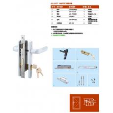 JS-SG8026带锁塑钢执手 门窗五金 门窗配件