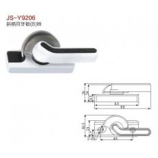 JS-Y9206 斜柄月牙锁（B）锌 门窗五金 门窗配件