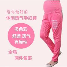 新款 韩版 孕妇裤