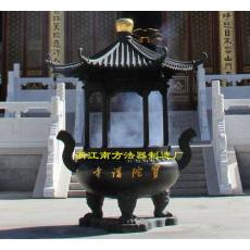 宝陀禅寺香炉
