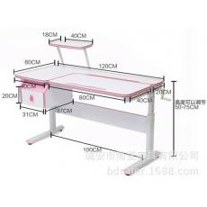 博登耐尔 学习桌 升降椅套装多功能儿童升降桌