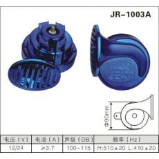 JR-1003A蜗牛喇叭