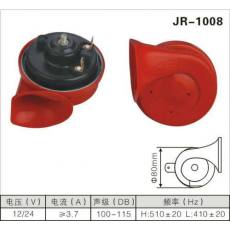 JR-1008蜗牛喇叭