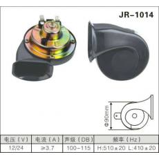 JR-1014蜗牛喇叭