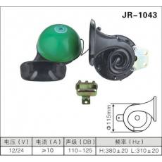 JR-1043蜗牛喇叭