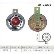 JR-2020B盆形喇叭