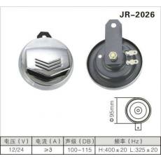 JR-2026盆形喇叭