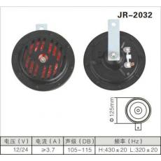 JR-2032盆形喇叭