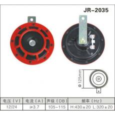 JR-2035盆形喇叭