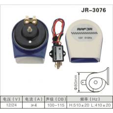 JR-3076电子喇叭