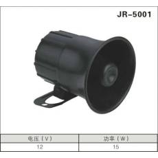 JR-5001警报喇叭