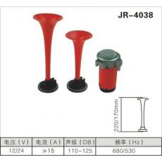 JR-4038空气喇叭